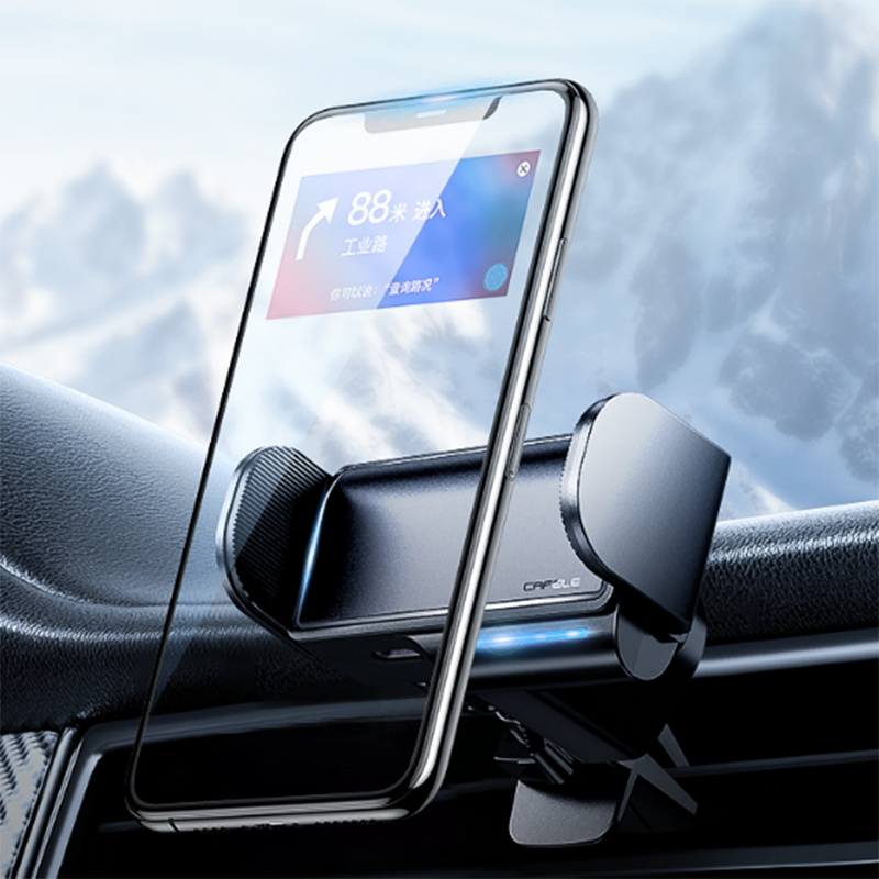 卡斐乐 全自动车载手机支架