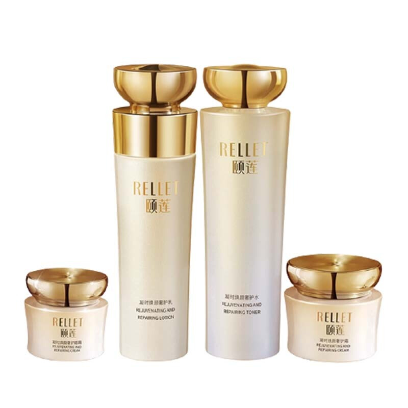 颐莲 凝时焕颜护肤套装