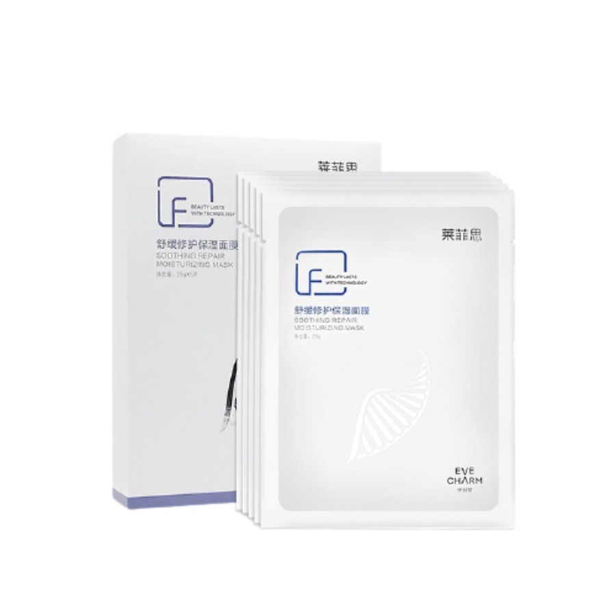 伊肤泉 补水保湿 面膜