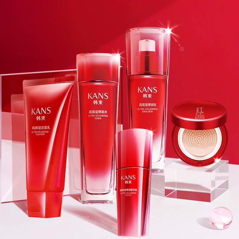 韩束保湿水乳套装