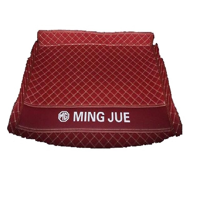 鑫龙轩 全包围汽车后备箱垫