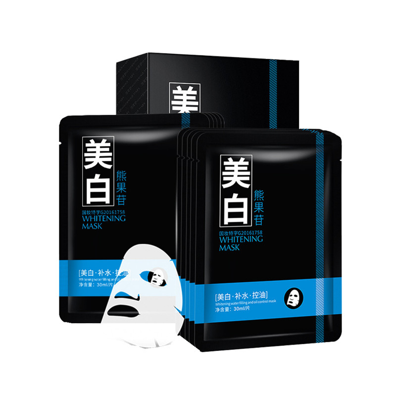 杰克仕 熬夜清洁男士面膜