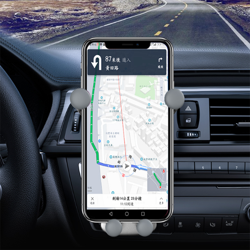 霍尼韦尔 无线车载手机支架