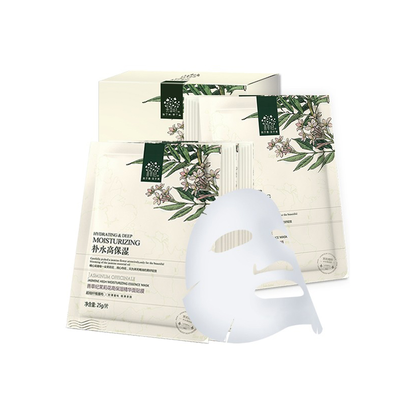 善草纪 持久保湿补水面膜