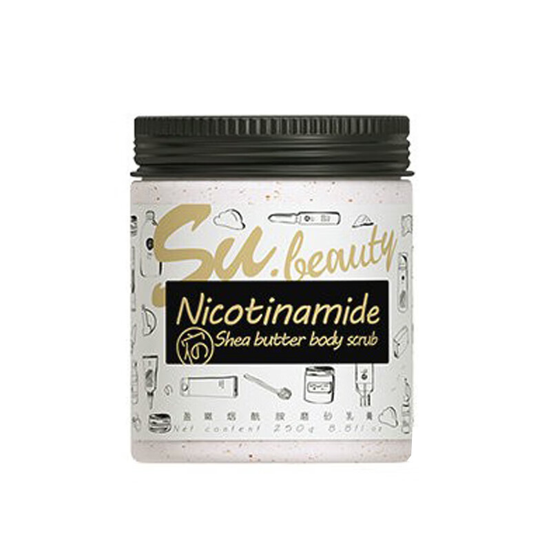 宿系之源 匀亮肌肤 磨砂膏