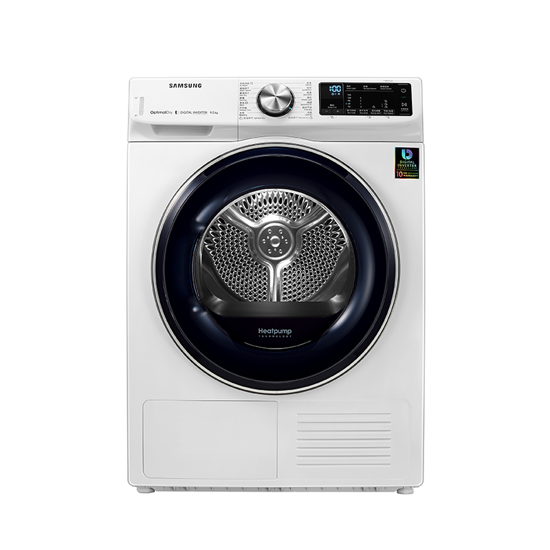 三星 热风清新洗衣机