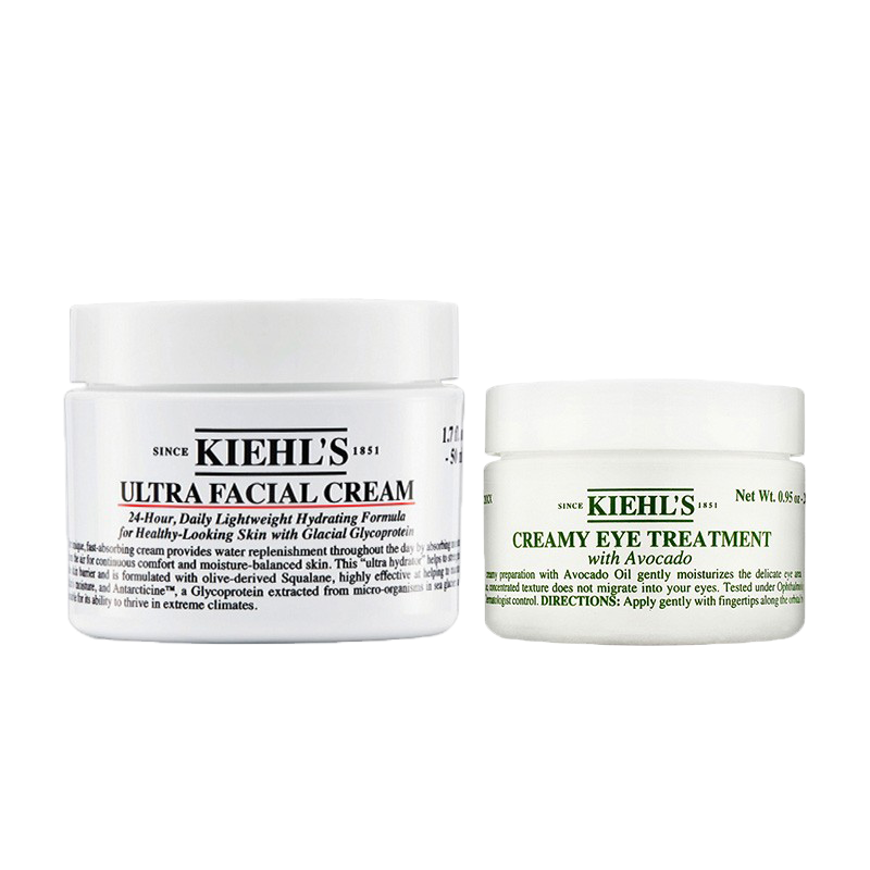 科颜氏 牛油果护肤套装