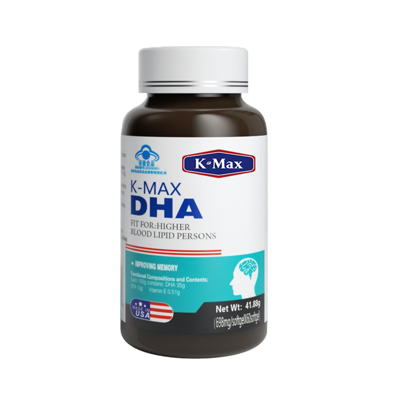 康麦斯 原装进口营养品