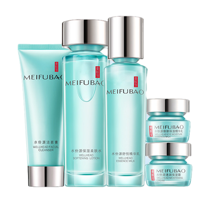 美肤宝 水补水保湿面部套装