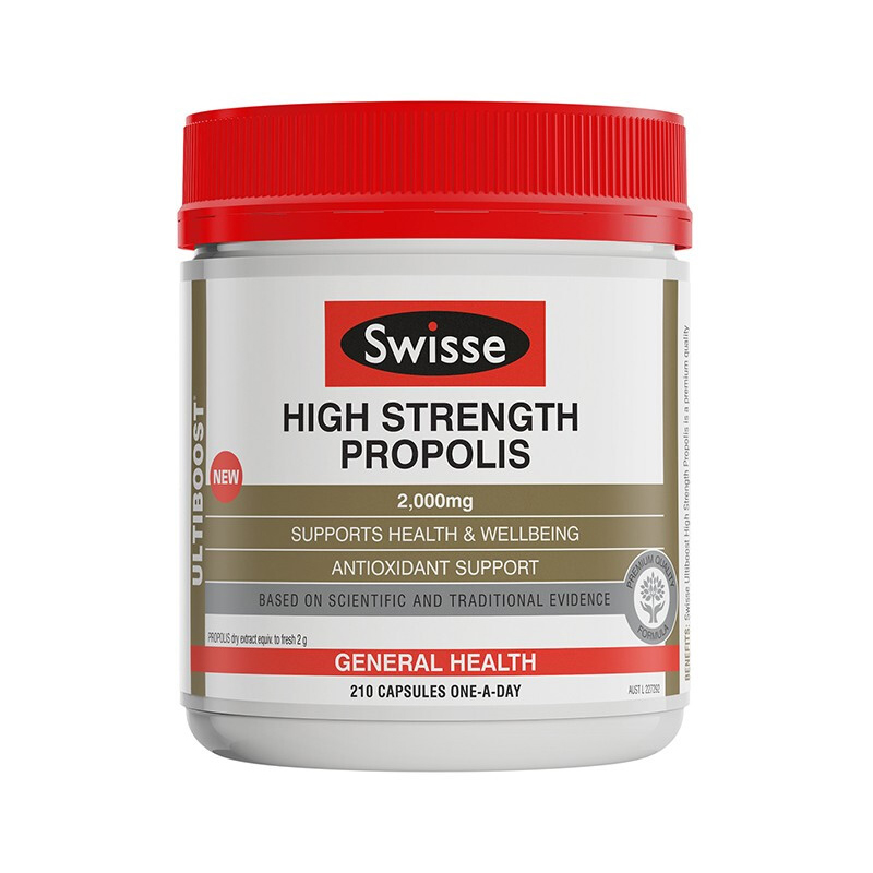 斯维诗 高含量 蜂胶胶囊