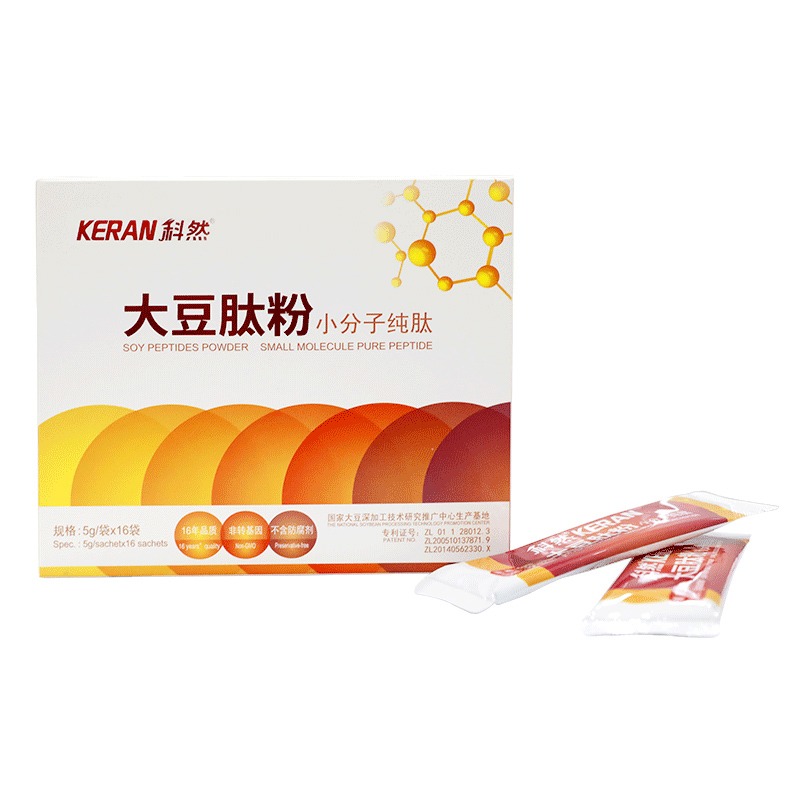 科然 小分子肽 营养蛋白粉