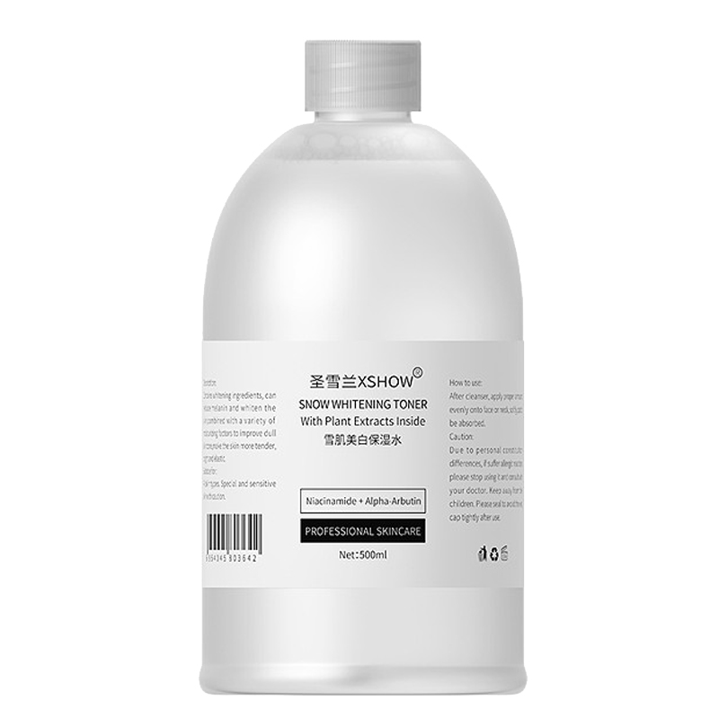 圣雪兰 显白保湿爽肤水