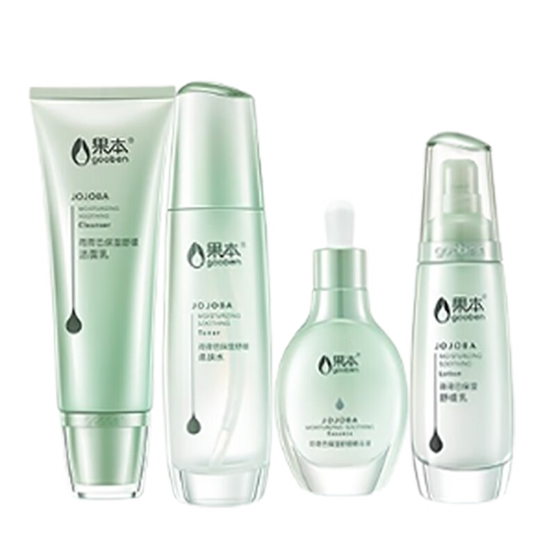 果本 水漾质地套装