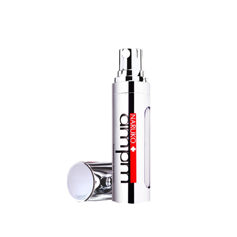 牛尔 焕亮修护 精华