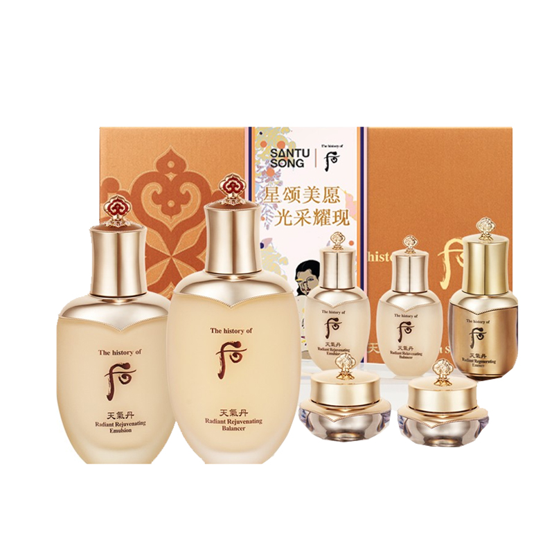 后 天气丹花献光彩紧颜礼盒