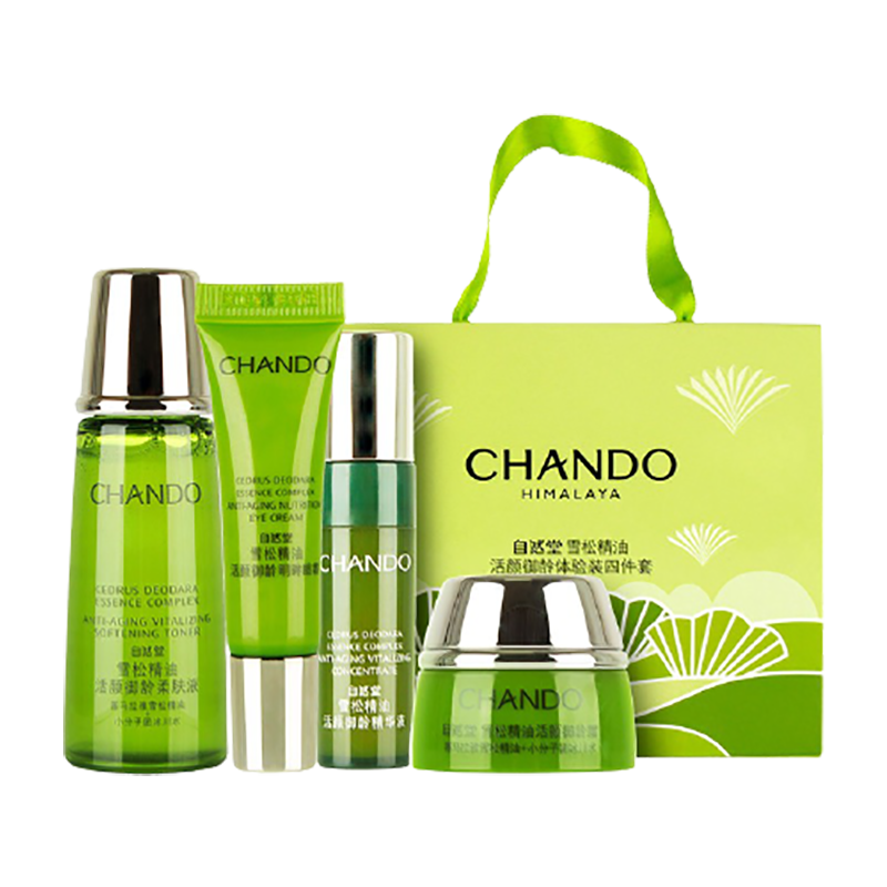 自然堂 抚平细纹套装