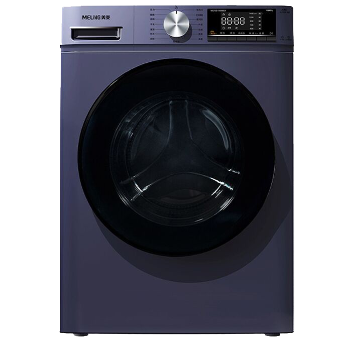 美菱超薄变频滚筒洗衣机