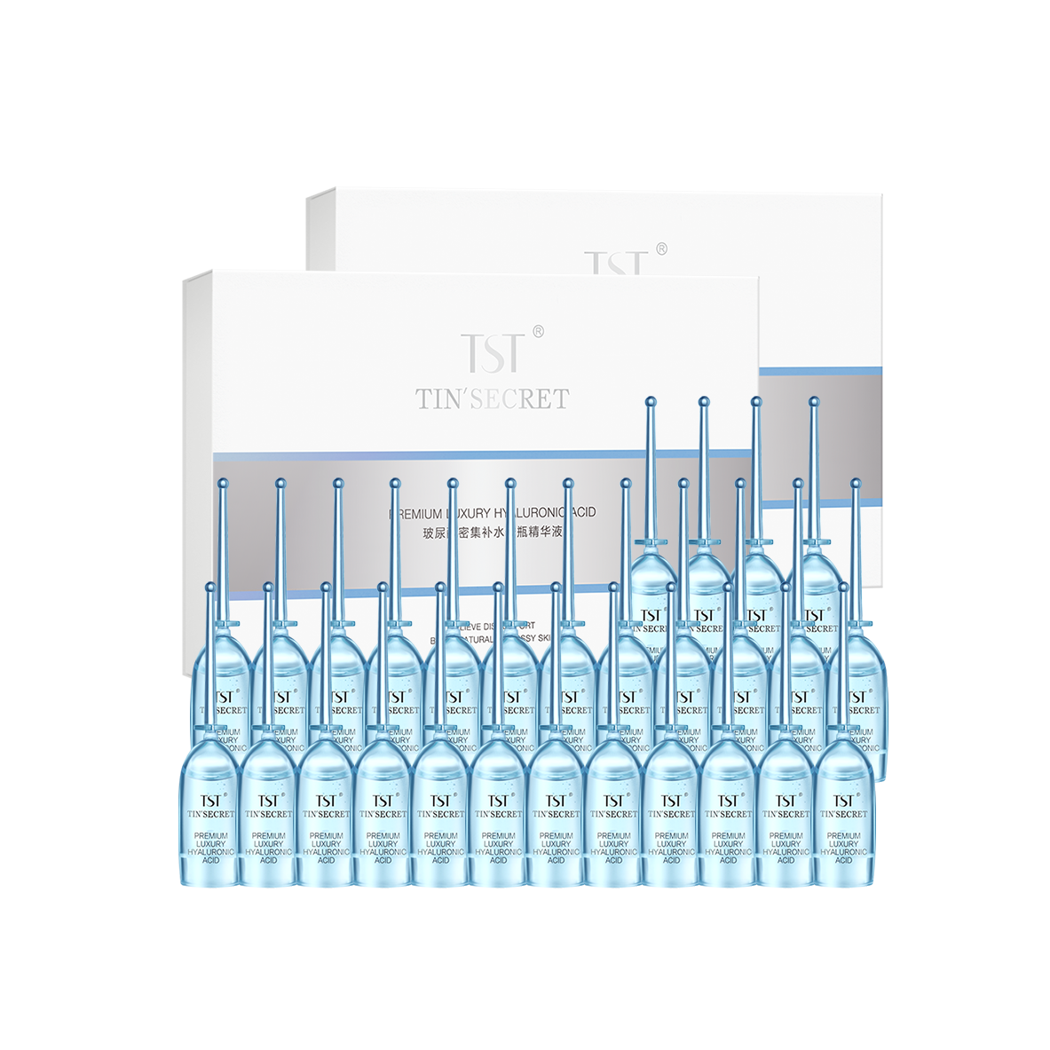 TST玻尿酸密集补水精华液