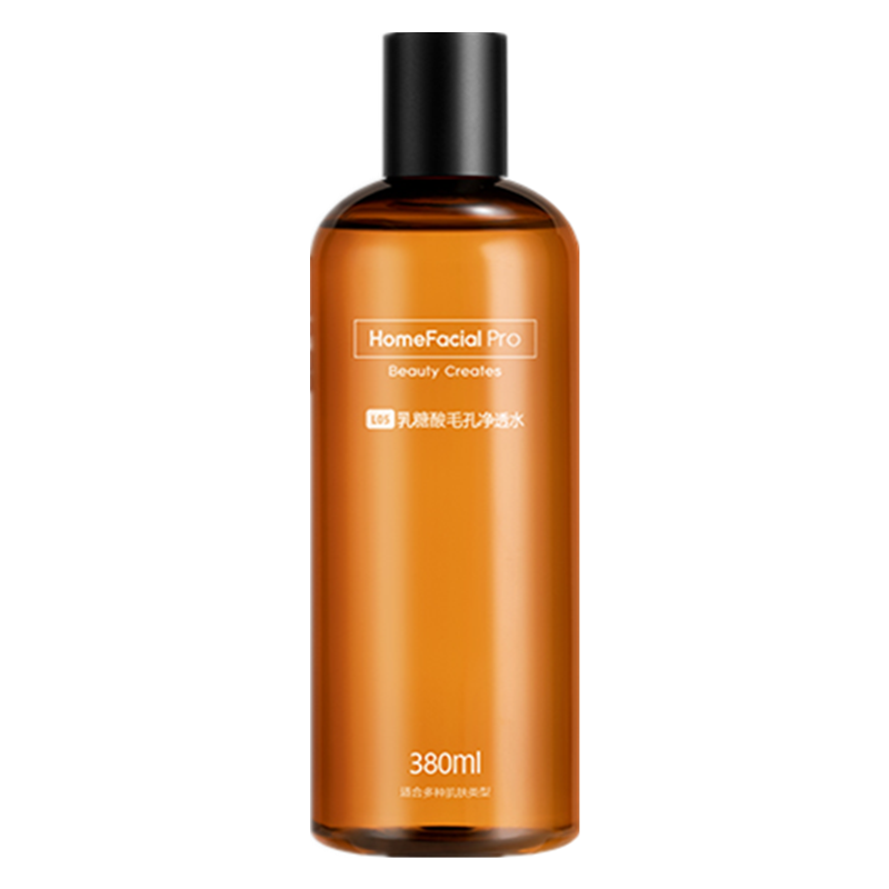 HFP 改善闭口爽肤水