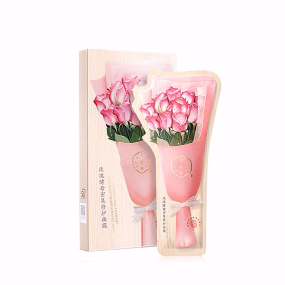 三生花 补水保湿 面膜