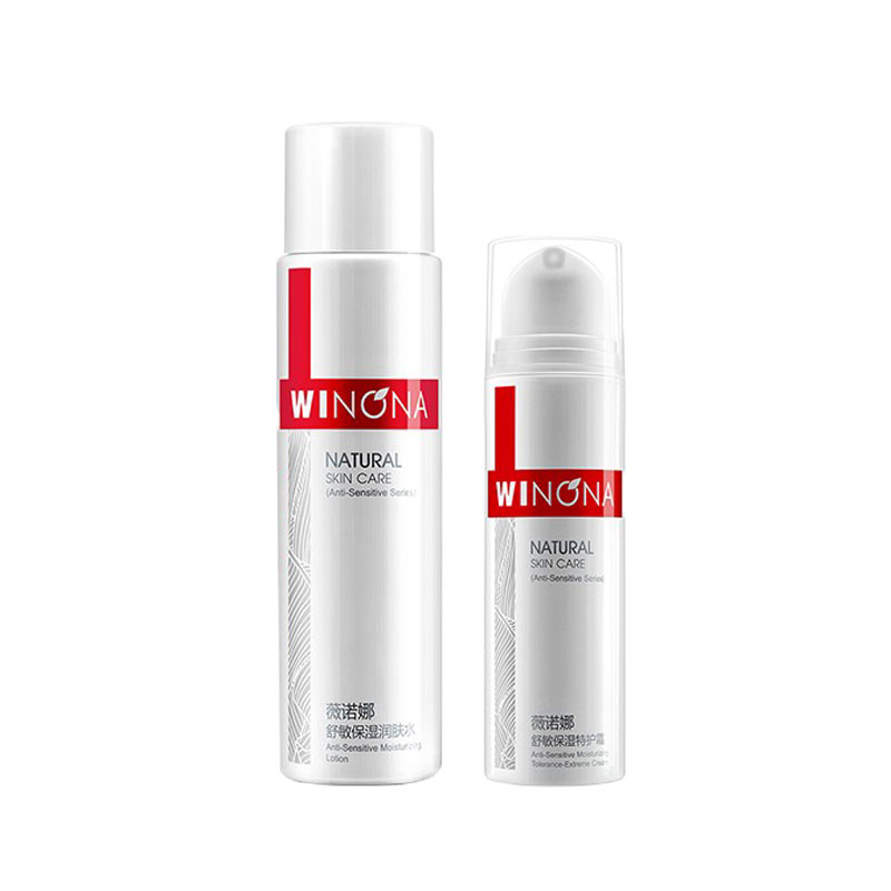 薇诺娜舒敏保湿水乳