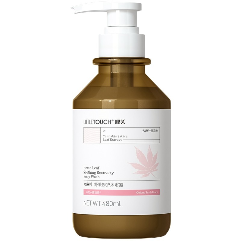 哩头乌龙水蜜桃沐浴露