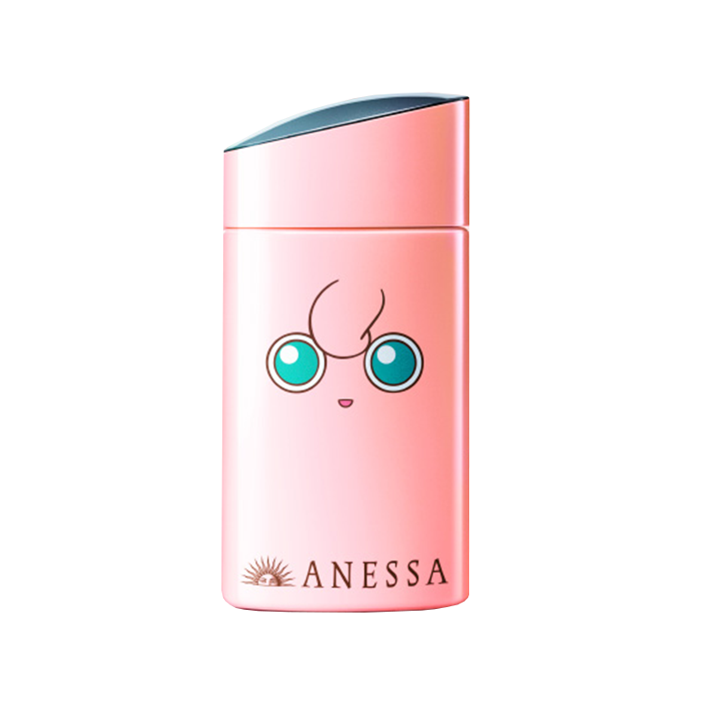 安热沙 持久水润防晒乳