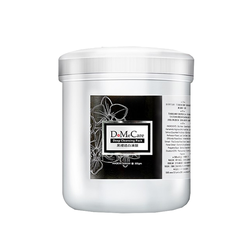 domecare 保湿面膜