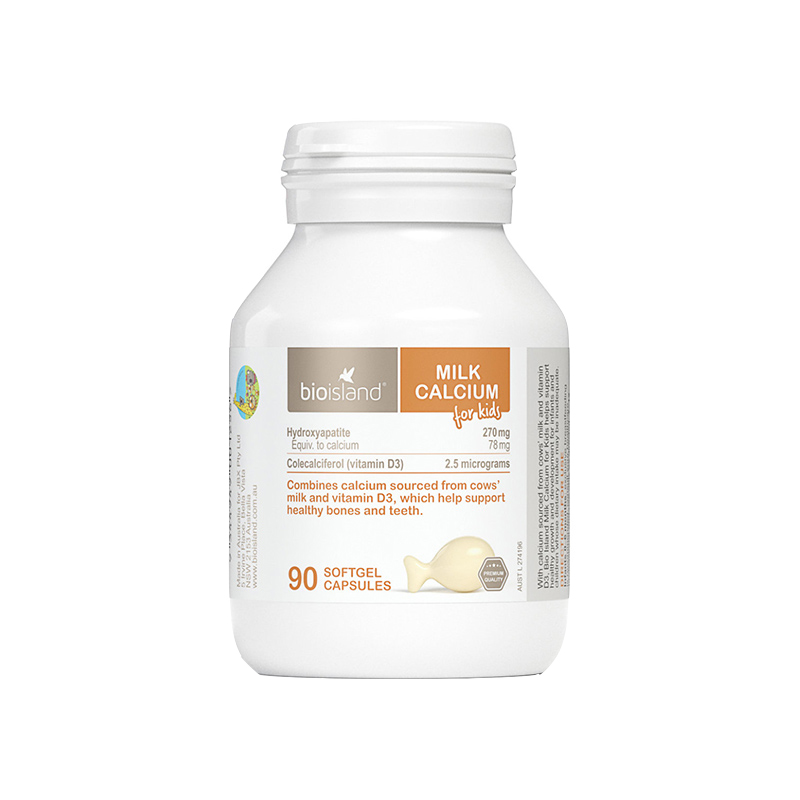 佰澳朗德 牛乳提取液体乳钙