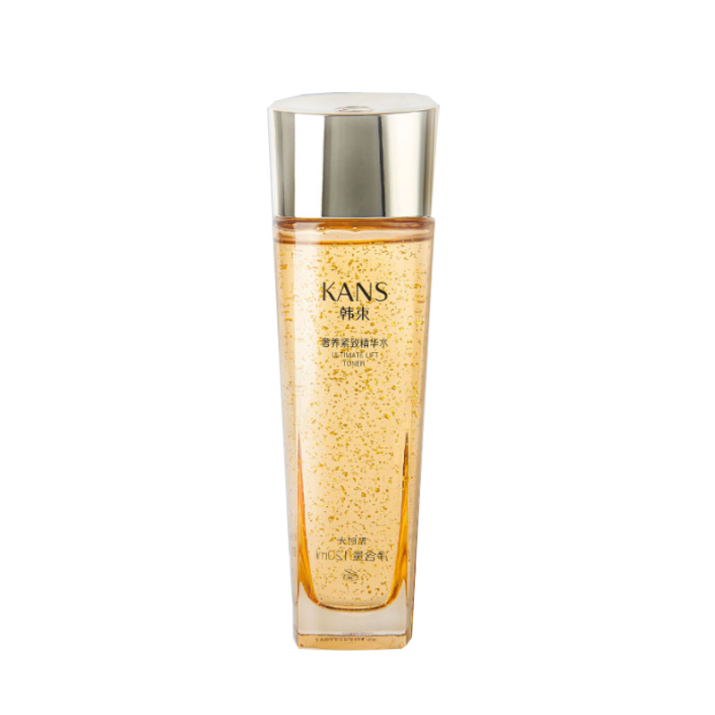 韩束 密集养护 护肤套装