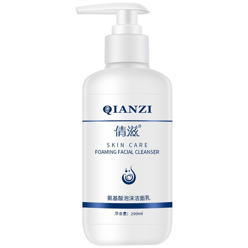 倩滋氨基酸泡沫洁面乳