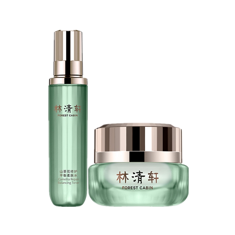 林清轩 水润充盈 护肤套装