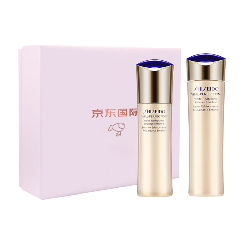 资生堂 紧颜亮肤水乳套装