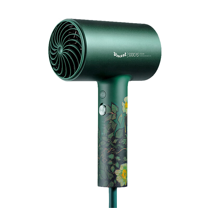 素士 智能风温控制吹风机