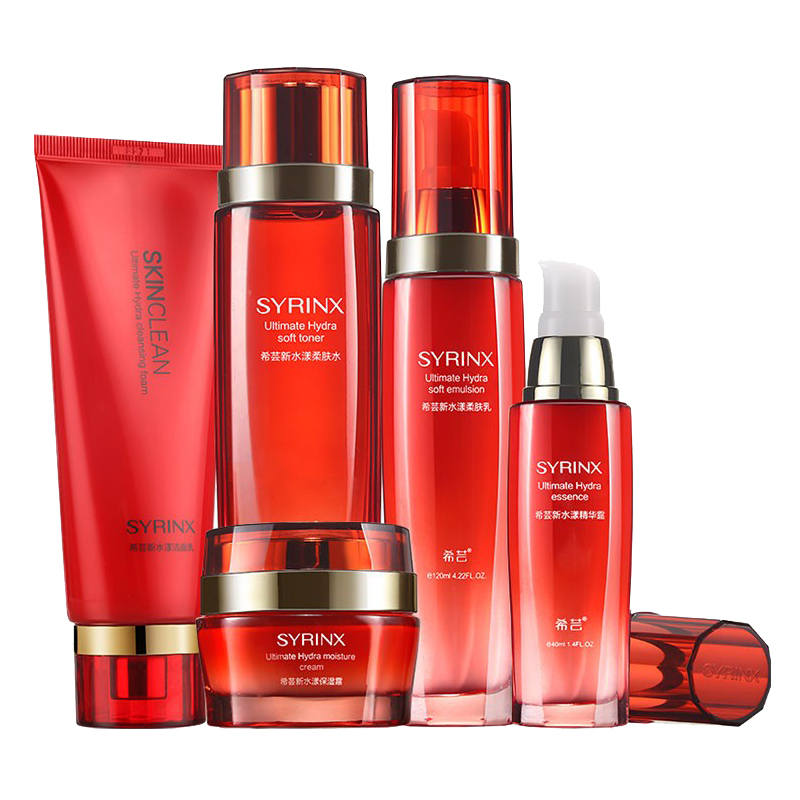 希芸 锁水保湿护肤套装