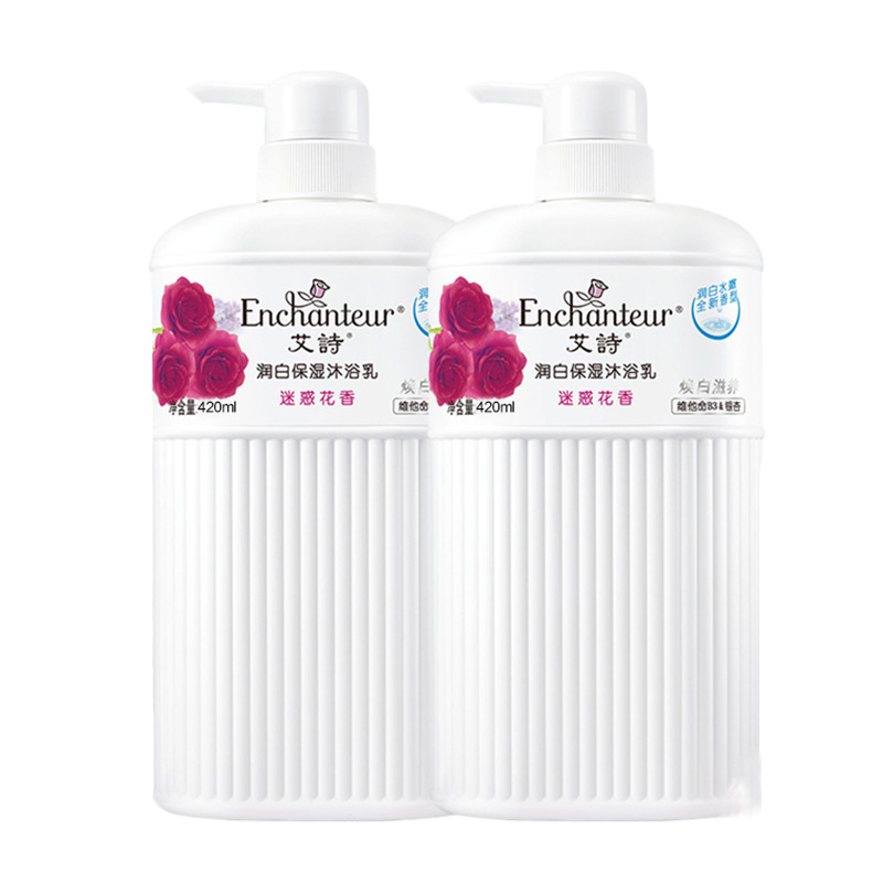艾诗 迷惑花香沐浴露