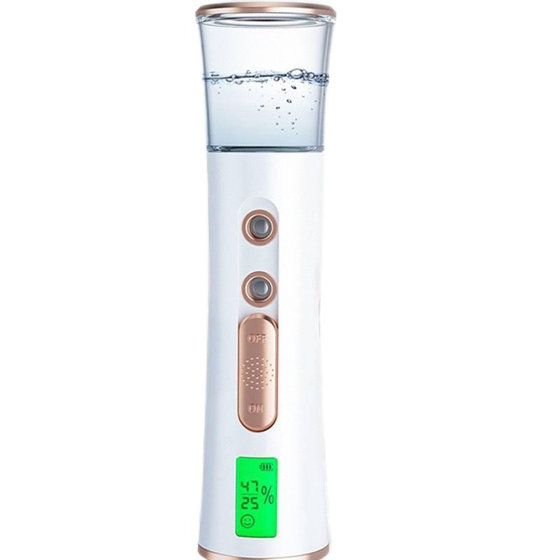 RXR 纳米喷雾补水仪