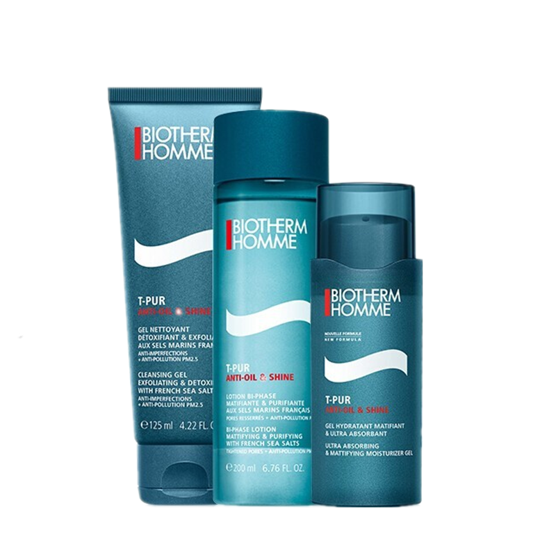 碧欧泉 清爽润肤 护肤套装