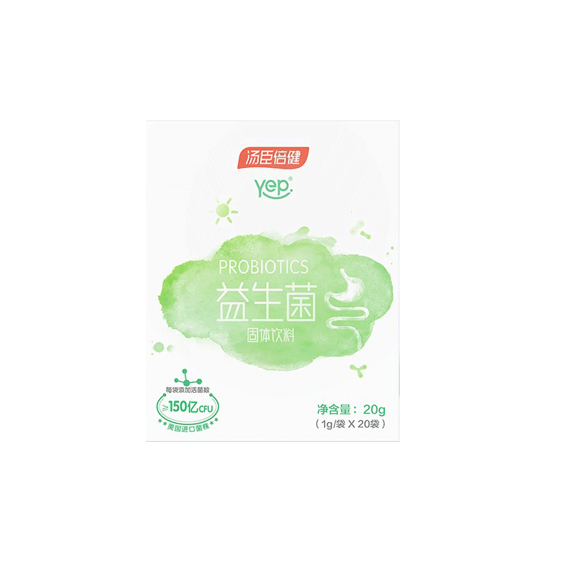 汤臣倍健 活菌益生菌粉