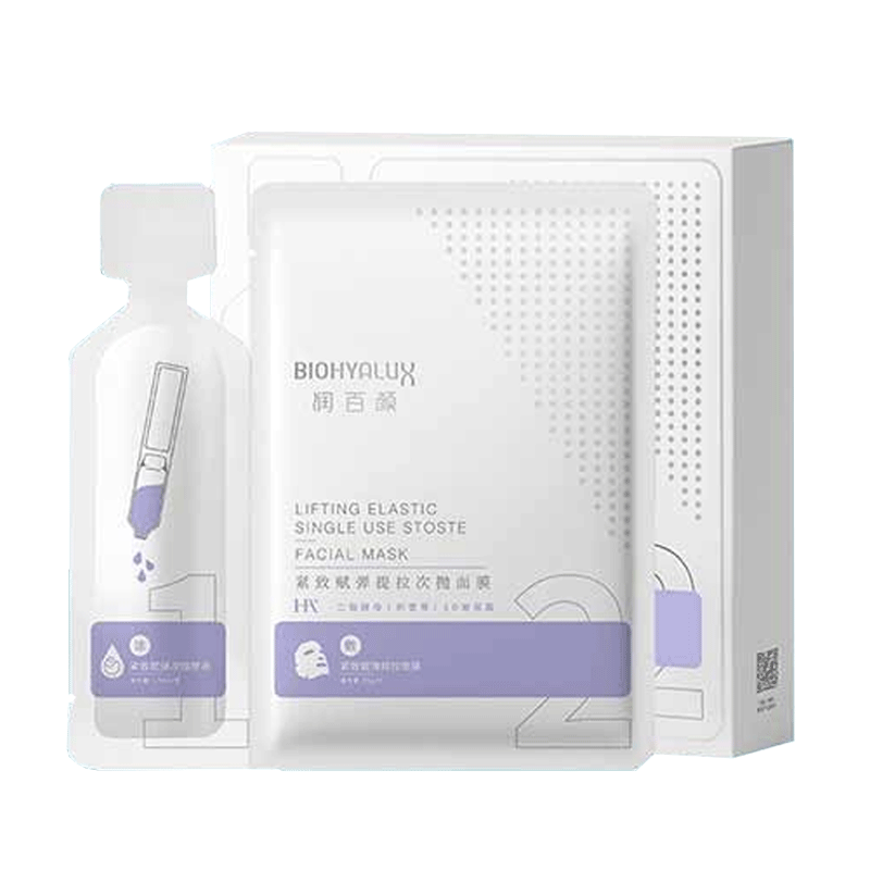 润百颜 紧致赋弹提拉次抛面膜