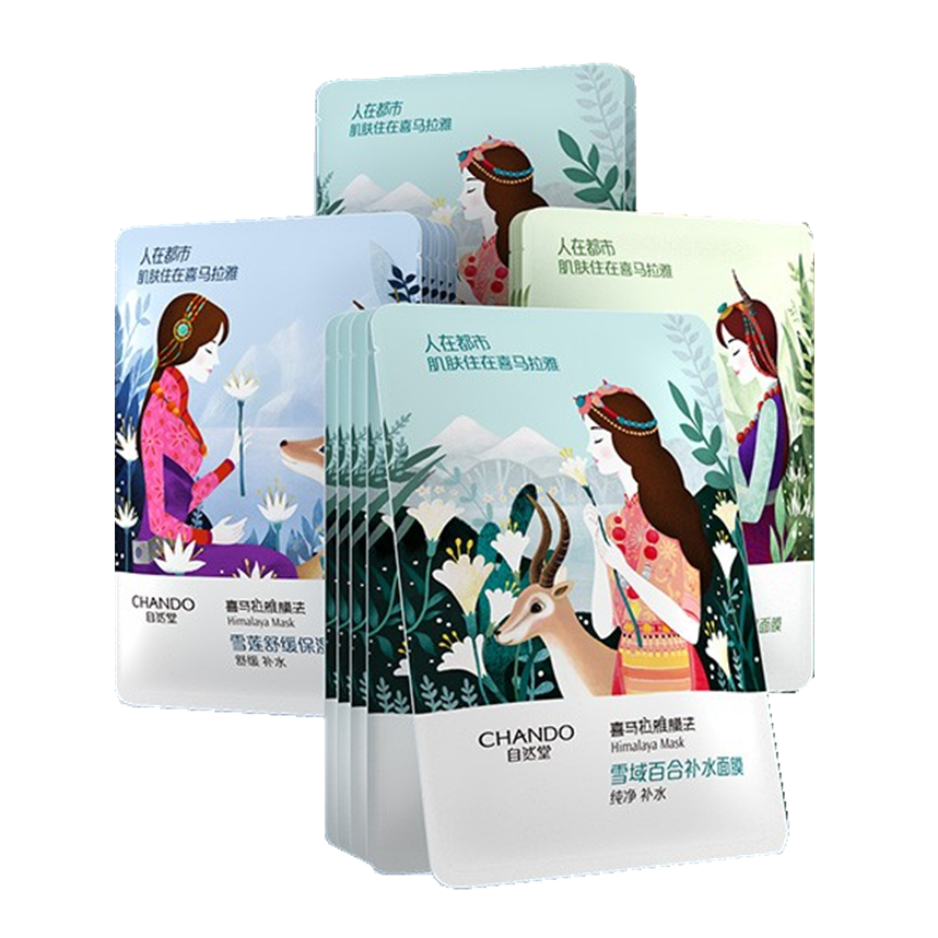 自然堂 舒缓植物面膜