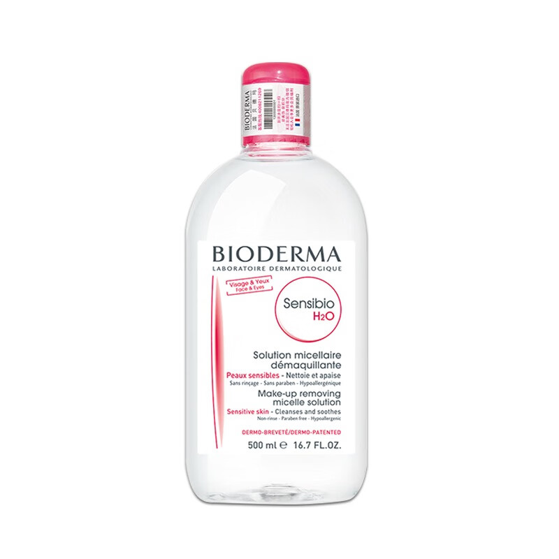 贝德玛轻柔清爽舒妍卸妆水