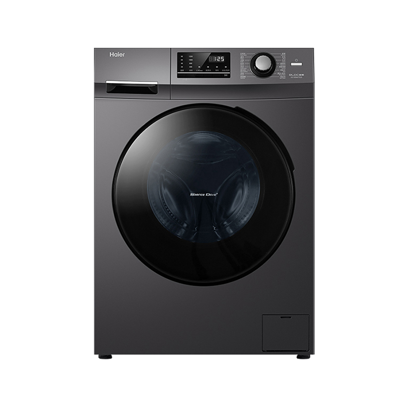 海尔节能省电洗衣机