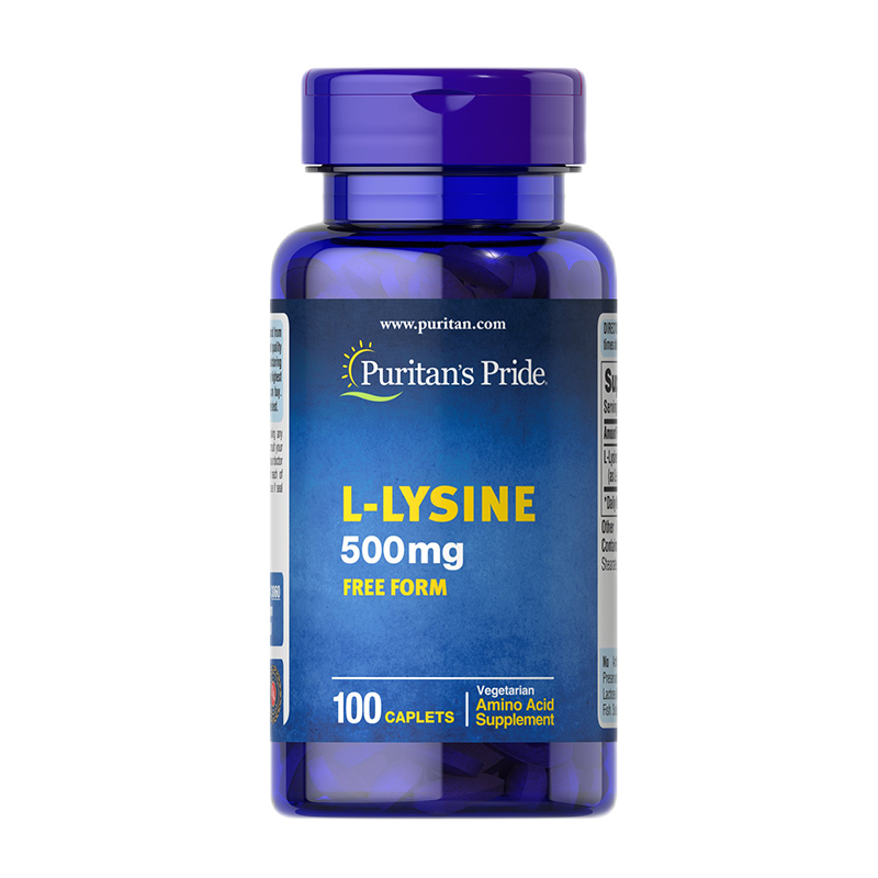 普丽普莱 美国进口赖氨酸成长片