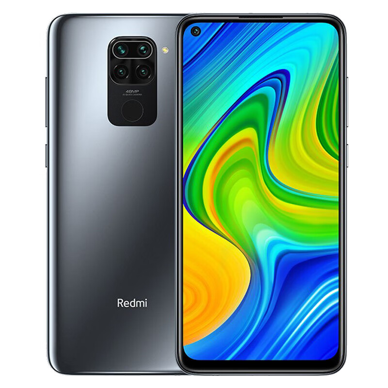 红米 高清四摄手机