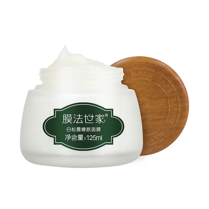 膜法世家 补水滋养 睡眠面膜