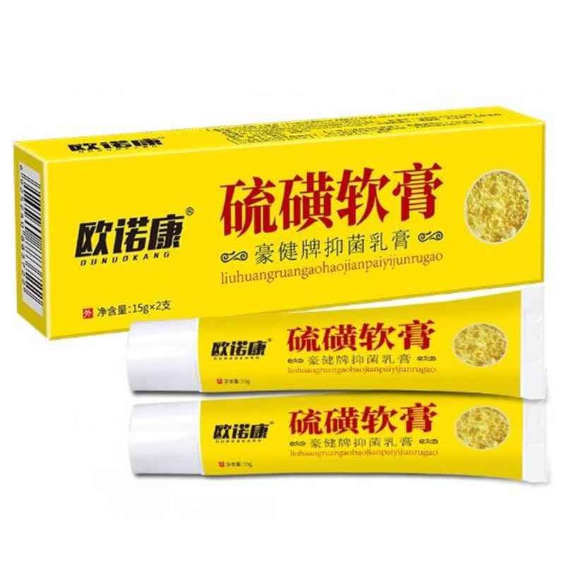 欧诺康天然植物温和成人止痒膏