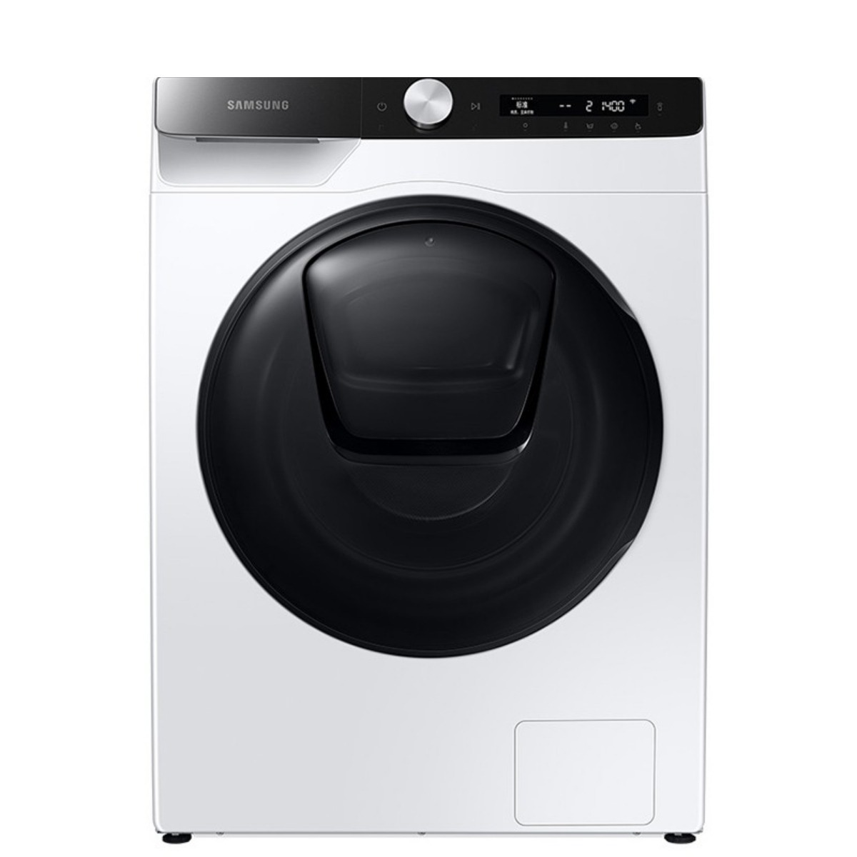 三星9公斤全自动洗衣机