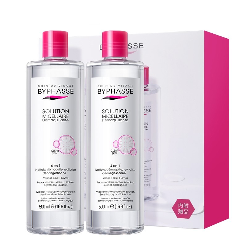 蓓昂斯温和卸妆水