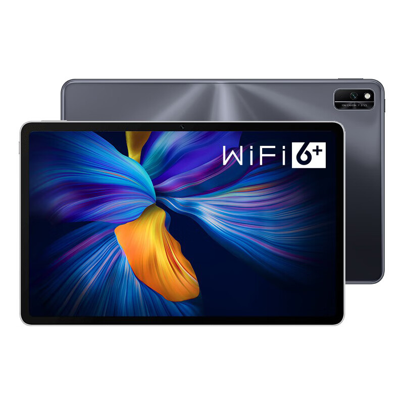 荣耀 麒麟985芯片平板电脑